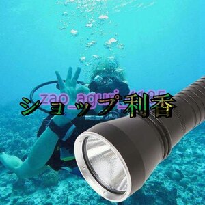 Cree XHP70 Led 黄/白色光 4000 ルーメンダイビング懐中電灯