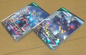 仮面ライダー ガンバレジェンズ 5弾 N・R 40枚セット