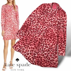 r79 新品未使用 katespade ケイトスペード レオパード ワンピース 長袖 ピンク ヒョウ柄 ドレス シャツワンピース size0 正規品 レディース