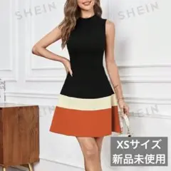 【SHEIN】Privé カラーブロック モックネック ドレス ミニワンピ