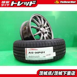 ノア ヴォクシー プリウスα ジェイド ジューク MAZDA3 中古 ZACK 16インチ 新品 ARROWSPEED 205/60R16 トヨタ 90系 SAI マツダ ホンダ