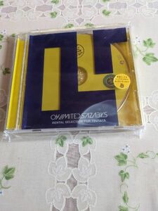 ０４　LIMITED　SAZABYS　RENTAL SELECTION　レンタル落ち