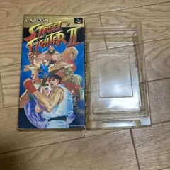 スーパーファミコン ストリートファイター2 空箱