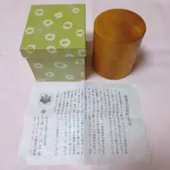 信州木曽漆畑 ろくろ細工 茶筒