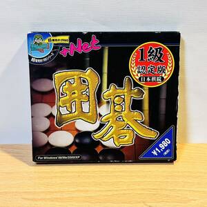 Windows CD-ROM 囲碁/1級認定版 日本棋院 98/Me/2000/XP