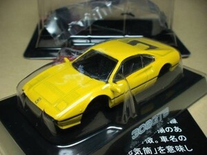 1/64　フェラーリ　ミニカー　Ferrari 308GTB　イエローカラー