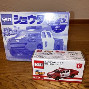 即決★レア　おともだち★ゴールド特製トミカ　ショウタ