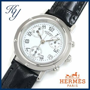 1円～ 3ヶ月保証付き 磨き済み 美品 本物 定番 人気 HERMES エルメス クリッパー CL1.310 クロノグラフ 革ベルト レディース 時計