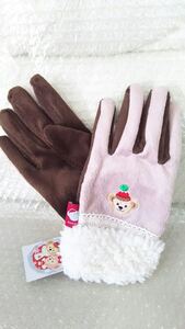 可愛い 完売 新品 未使用 タグ付き ディズニーシー TDS クリスマス ダッフィー ピンク ＆ チョコ ブラウン 手袋 手ぶくろ ミトン グローブ