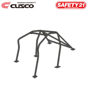 CUSCO クスコ ロールケージ SAFETY21 8点式 定員2名 貫通 フェアレディZ Z33 2002年07月～2008年12月 VQ35DE/VQ35HR 3.5 FR