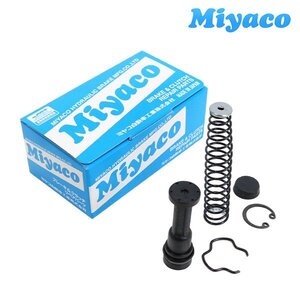 【送料無料】 ミヤコ MIYACO クラッチマスターリペアキット MK-0113 マツダ FC3S/FC3C E-FC3C （カブリオレ車台番号100599～以降対応）