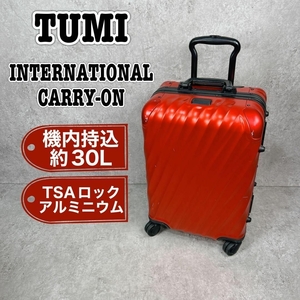 【希少】TUMI INTERNATIONAL CARRY-ON レッド 機内持込