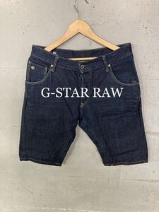 美品！G-STAR RAW デニムショートパンツ！