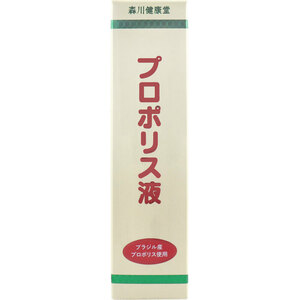 プロポリス液 60mL