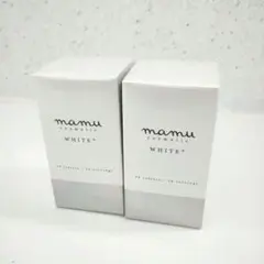 【mamu WHITE+】飲む日焼け止め 2箱セット