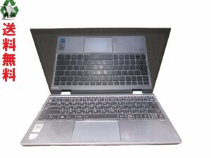 Lenovo YOGA 720 81B5000AJP【Core i5 7200U】 ジャンク　送料無料 [88775]