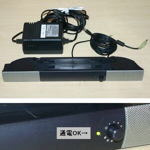 【ジャンク】DELL E193FPp用 スピーカー ステレオ アンプ 内蔵 純正 12V ACアダプタ メス メスプラグ メスジャック PSE-0015 / 2030