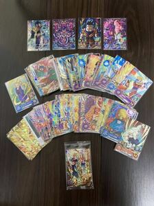 UGM1-SEC3 P 孫悟飯:少年期＋MM4弾 完全フルコンプ SEC・UR・DA・CP・SR・R・C SEC5含む 全89種 宝箱 未開封 ベジットSDBH