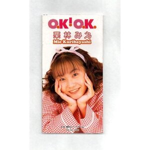 送料無料 栗林みえ O.K!O.K. 8cmCDシングル ))ygbww-122