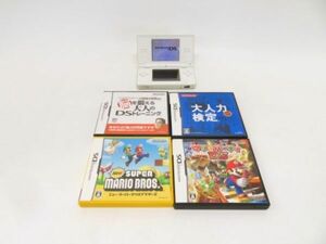 hayy1685-1 580 NINTENDO 任天堂 DS Lite USG-001 / ソフト Newスーパーマリオブラザーズ / マリオパーティ / 大人力検定 / DSトレーニング