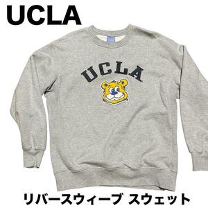 UCLA リバースウィーブ スウェット グレー チャンピオン Champion