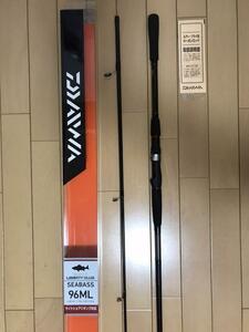 新品 ダイワ(DAIWA) リバティークラブシーバス 【96ML】 フィッシング 淡水 シーバス スズキ ショゴ ワカシ メッキ カマス ソウダガツオ