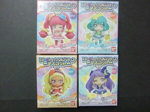 スター☆トゥインクルプリキュア マスコット キュアスター キュアミルキー キュアセレーネ キュアソレイユ 4個セット