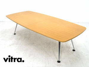 ★roz376★展示品★vitra★ヴィトラ★アルベルトメダ★メダモルフ★オーク材★会議★ミーティングテーブル★モダン検ハーマンミラー