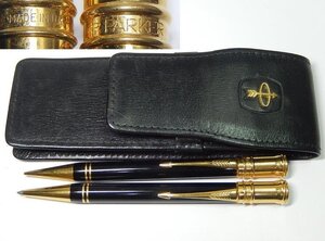 PARKER パーカー ボールペン シャーペン ツイスト式 デュオフォールド レターパックプラス可 0925W2G