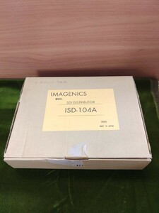 未使用 IMAGENICS イメージニクス SDI分配器 ISD-104A