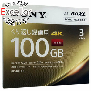 【ゆうパケット対応】SONY ブルーレイディスク 3BNE3VEPS2 BD-RE XL 2倍速 3枚組 [管理:1000015503]