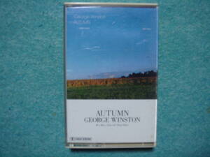 ジョージ ウィンストン　/　オータム　　・　GEORGE WINSTON　/　AUTUMN　　カセットテープ