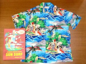 東洋 SP サンサーフ アロハ ALOHA UNIVERSAL WORLD/青Lサイズ/SUN SURF SS39278 東洋エンタープライズ ハワイアン シャツ/パリハワイアン