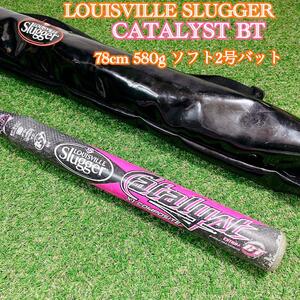 LOUISVILLE SLUGGER ルイスビルスラッガー CATALYST BT カタリストBT 78cm 580g ソフト2号バット ミドルバランス スポ少 2号球 カーボン