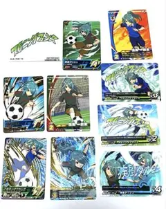 イナズマイレブンTCG 風丸一郎太　イナズマレア　カード