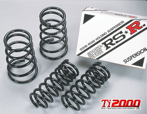 [RS-R_Ti2000 SUPER DOWN]MC21S ワゴンR(2WD_660 NA_H10/10～H12/11)用競技専用ダウンサス[S042TS]