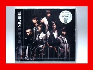 KAT-TUN(カトゥーン)/SIGNAL【新品未開封・日本盤・通常盤:CD-Maxi Singl】