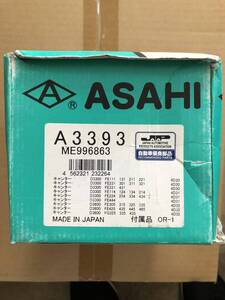 【処分品】ASAHI ウォーターポンプ A3393 純正品番 ME996861 ME996863 三菱 キャンター