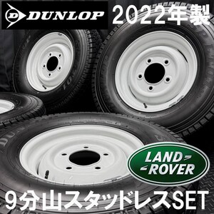 9分山★ランドローバー 旧型 ディフェンダー 純正スチールホイール&16インチスタッドレス 4本 №B250122-B3 5.5J +33 5H 165.1*クラシック