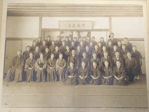 ☆★【古写真】山形県 大正～昭和期 女学校？集合写真 戦前 印刷物/和服 着物 風景 建築（10）*246-753