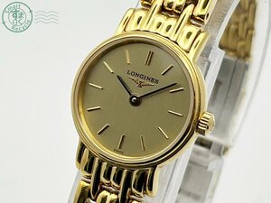 AK0604661　▽ 1円～！ LONGINES ロンジン L4.219.2 クォーツ QZ QUARTZ ゴールド ラウンド アナログ 2針 レディース 腕時計 中古