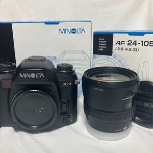 Minolta α7 AF 24-105mm ミノルタ 一眼レフ フィルムカメラ ズーム レンズ 元箱 動作未確認、ジャンク