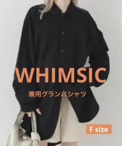 UNISEX【WHIMSIC】ウィムジック 兼用 トップス グランパシャツ