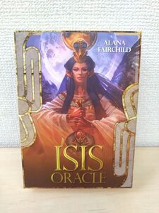 ISIS ORACLE　イシスオラクル　(英語版説明書付／日本語訳なし)【オラクルカード】