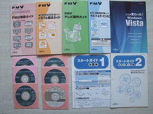 ☆FMV-BIBLO NF75Y/Dリカバリ、アプリ、取扱説明書☆3827