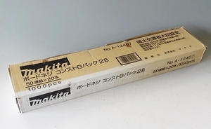 ★makita マキタ A-12407 ボードネジコンスト Bパック 28　4×28mm 50連結×20本★