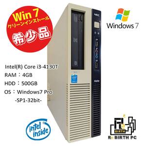 【240926-2】NEC Mate Core i3 4130T デスクトップPC [Windows7 Pro (SP1) 32bit]