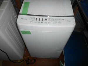 自動洗濯機：4,5Kg,、2021年、独身者向き、無印良品社