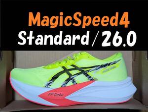 【送料込】1011B875 750 26.0cm MAGIC SPEED 4 standard asics アシックス マジックスピード 4 スタンダード safety yellow 260 26