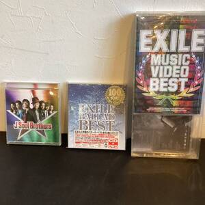 【10506.10514】 EXILE J Soul Brothers CD DVD 開封済み品　未開封品　まとめ